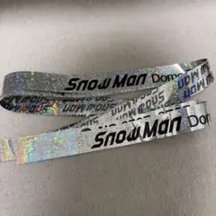 Snow Man 銀帶 全3條