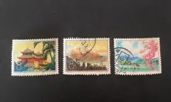 Item thumbnail for item d36421fc-e662-421e-989b-35ca08675ee0