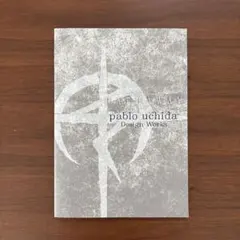 閃光のハサウェイ　キルケーの魔女　入場者特典　パンフレット