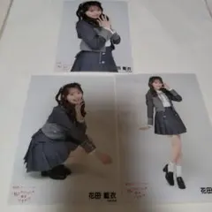 mi-co様 リクエスト 2点 まとめ商品