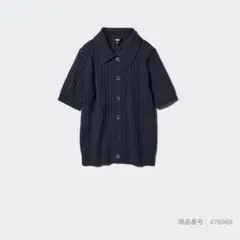 UNIQLO ユニクロ　リブポロカーディガン　ネイビー　Lサイズ