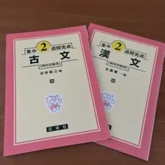 Item thumbnail for item 78d1095a-ad09-4a7d-acab-965407fd3368