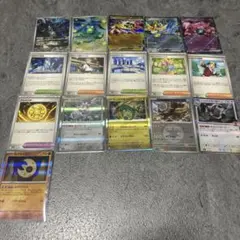 ポケモンカード まとめ売り AR・RR・ex含む Nのゼクロム入り 16枚セット