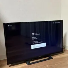 美品SONY KJ-32W500C [32インチ] おまけ付き Amazon | ソニー 32V型 液晶 テレビ ブラビア KJ-32W500C ハイビジョン