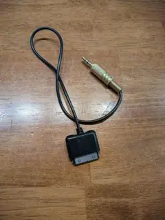 Item thumbnail for item 1016571a-05aa-4d33-85d4-1c80f0da451e