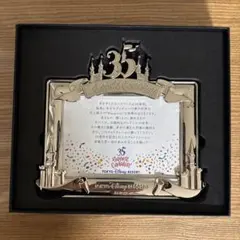 東京ディズニーリゾート 35周年 フォトフレームのサムネイル