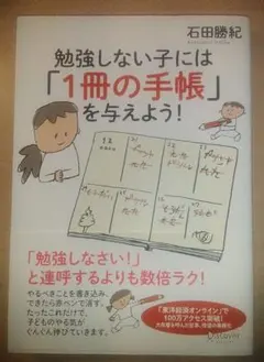 Item thumbnail for item f7b2ad6d-1980-4571-abbf-2d20c443fb1c