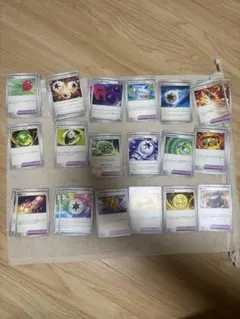 ポケモンカード トレーナーズ まとめ売り 汎用 ポケモンのどうぐ エネルギー