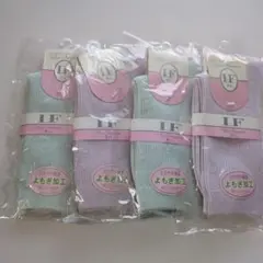 婦人ソックス4足