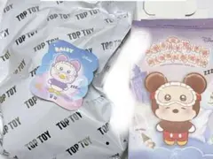 ヤーマン様 リクエスト 2点 まとめ商品