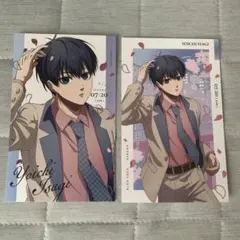 【新品未使用】ブルーロック＊SAKURAシャイニーカードコレクション2枚(潔)