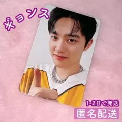EXO ギョンス フォトブック 2026年最新】exo ギョンス フォトブックの人気アイテム - メルカリ