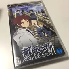 デュラララ!! 3way standoff