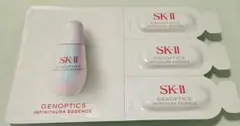 SK-II 美容液 ジェノプティクス インフィニットオーラエッセンス サンプル