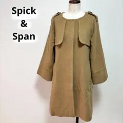 Spick & Span カシミヤ混 ノーカラーコート 日本製 キャメルのサムネイル