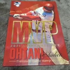 2025年最新】大谷翔平 mvpプレミアムセット2021の人気アイテム - メルカリ