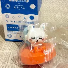 ちいかわ CoCo壱番屋　フィギュア　モモンガ ココイチ 新品