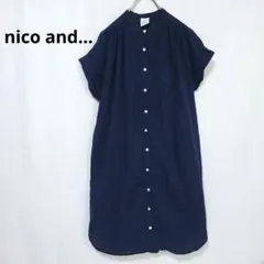 ニコアンド フレンチスリーブ シャツワンピース チュニック ネイビー