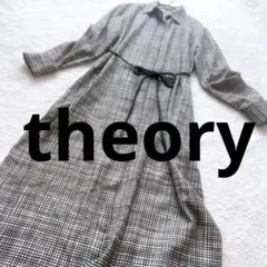 美品❗️セオリーtheory シャツ ワンピース ロングワンピース　Aライン