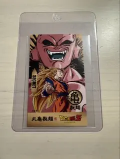 丸亀製麺　うどん札　ドラゴンボール　シークレット