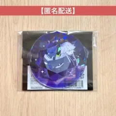 黒執事 Black Label アクリルコースター 葬儀屋 - メルカリ