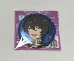 あんスタ 凛月 缶バッジ スタライ