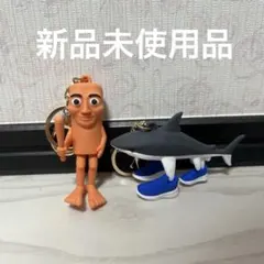 トゥントゥントゥンサフール　トララレロトラララ　キーホルダー　ブレインロット