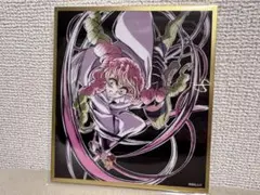 鬼滅の刃　WEBSHOPくじ　アクリル色紙　甘露寺蜜璃