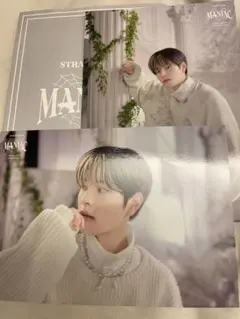 straykids スキズ スンミン ラントレ トレカ maniac