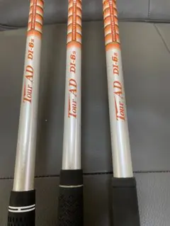 2026年最新】ツアーad di 6xの人気アイテム - メルカリ