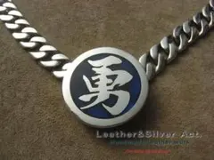【希少】辰吉丈一郎選手　シルバー925 ネックレス　巾着付き 希少】辰吉丈一郎選手 シルバー925 ネックレス 巾着付き - メルカリ