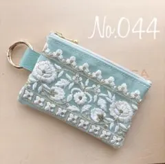 No.044 インド刺繍リボン フェイクレザーミニポーチ