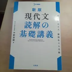 2026年最新】中野芳樹の人気アイテム - メルカリ