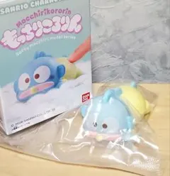 もっちりころりん ハンギョドン サンリオ