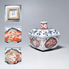 古伊万里　色絵鳳凰龍文小瓶　成化年製　一輪挿し　墨壺　古美術　アンティーク
