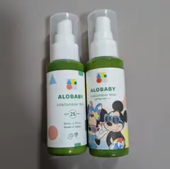 アロベビー ALOBABY UV&アウトドアミスト 日焼け止め　虫よけ　2本のサムネイル