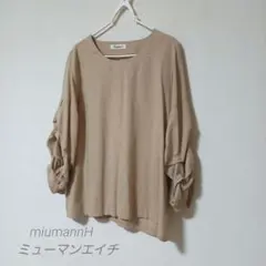 Item thumbnail for item 28894ca6-a8f3-49c9-928f-4b6298265b33