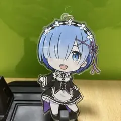 レム アクリルキーホルダー