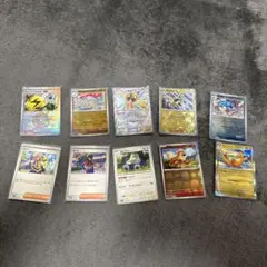 ポケモンカード まとめ売り 10枚セット