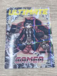 【ダンガンロンパ】七海千秋 百均 コレクションカード