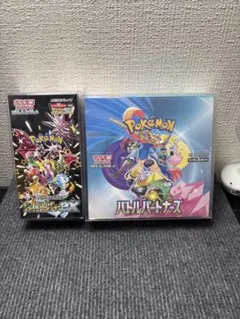 シャイニートレジャーex 1BOX シュリンクなし シャイニートレジャーex シュリンク無し 10箱 シャイニートレジャーex