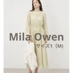 ★美品★ Mila Owenウエストシャーリングマキシワンピース
