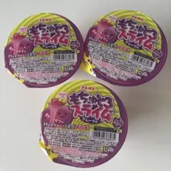 ブルボン もちゅとろ　スライムゼリー グレープ味 3個セットのサムネイル