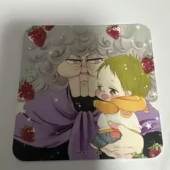 2026年最新】学園ベビーシッターズ グッズの人気アイテム - メルカリ