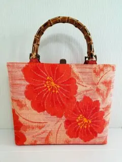 八寸名古屋帯紬　橙色花模様　底しょうざん生紬帯　煉瓦色　リメイク　竹ハンドル