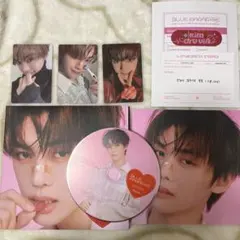ZB1 BLUE PARADISE Digipack ギュビン