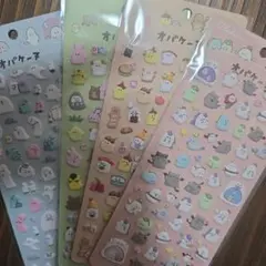 オバケーヌ キャラクターグッズ