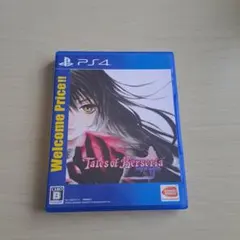 PS4 テイルズ オブ ベルセリア Welcome Price!!