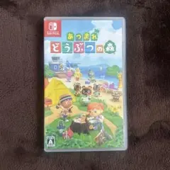 あつまれ どうぶつの森 Nintendo Switch