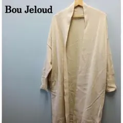 Bou Jeloud ロングニットカーディガン 243